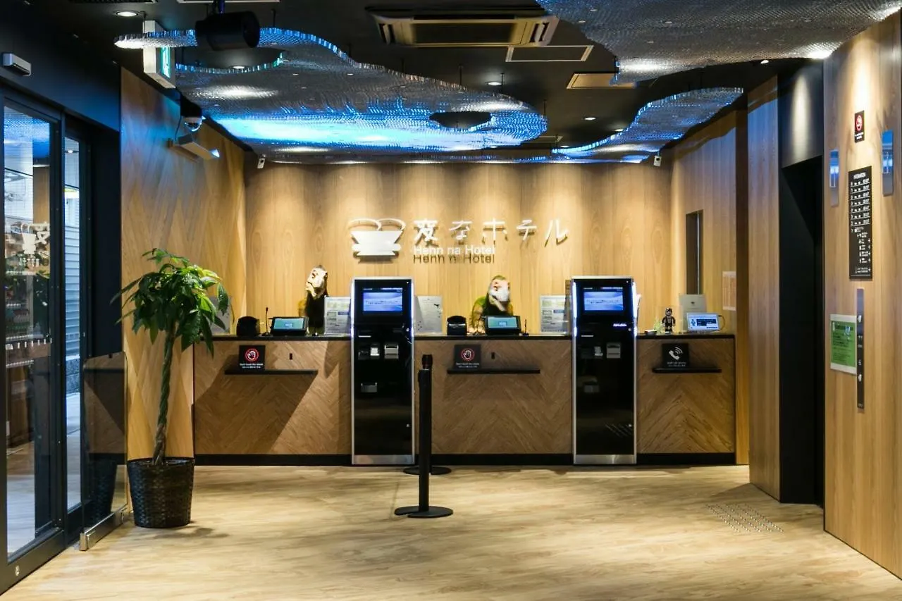Henn Na Hotel Osaka Namba