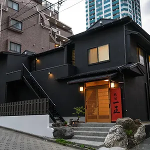 Ryokan Ichinao Tokio