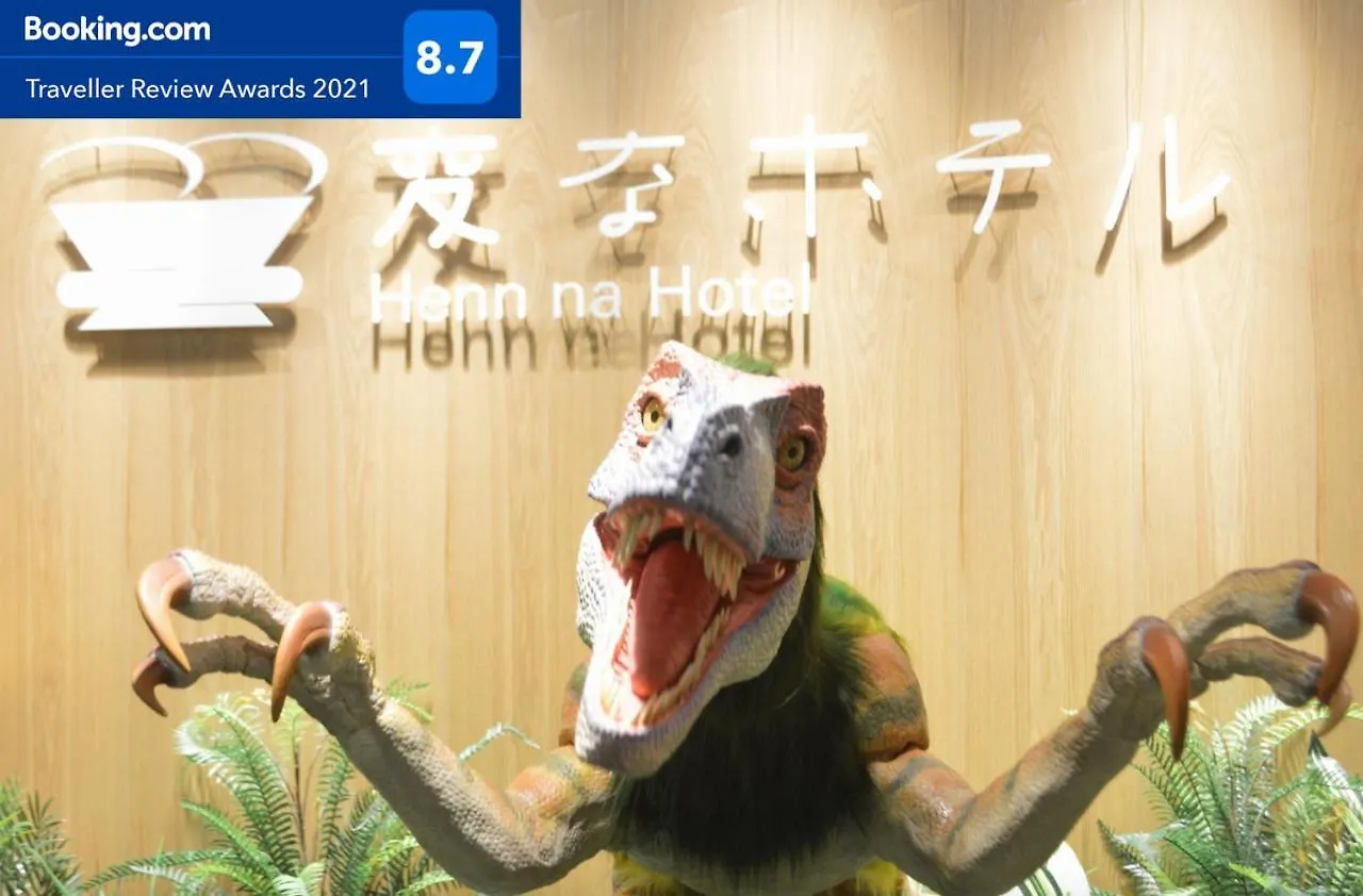Henn Na Hotel Osaka Namba
