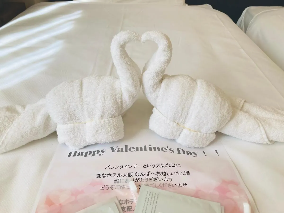 Henn Na Hotel Osaka Namba 3*,