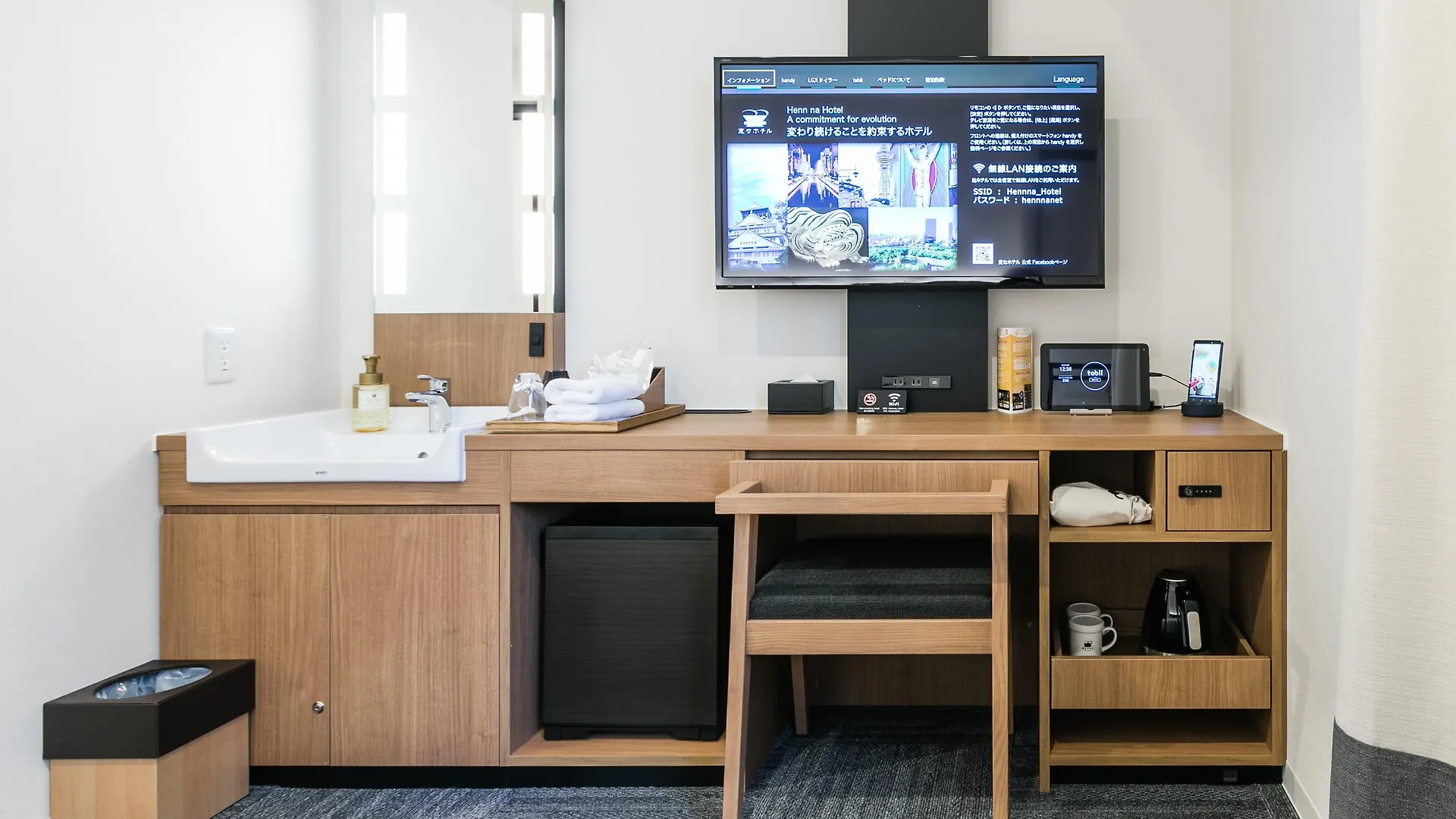 Henn Na Hotel Osaka Namba 3*,  Japan