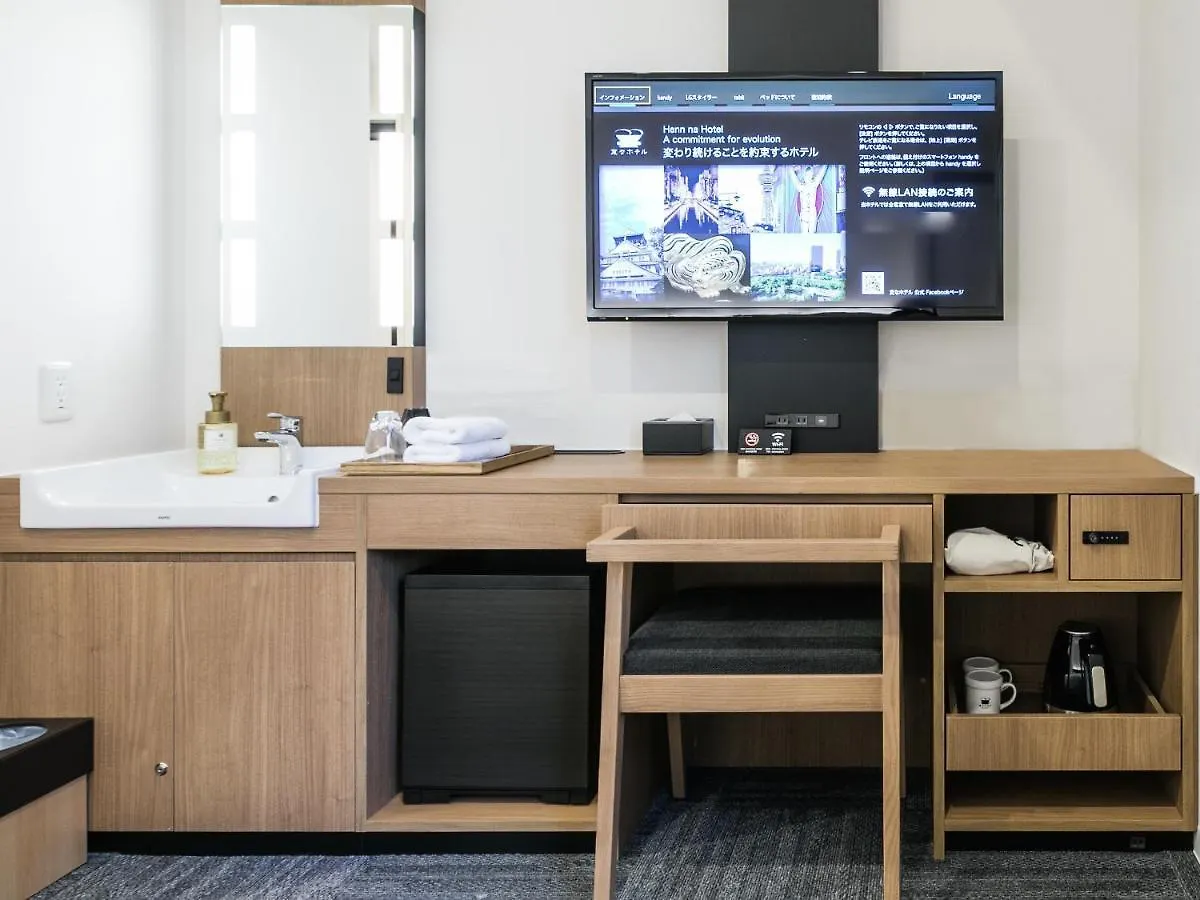 Henn Na Hotel Osaka Namba 3*,