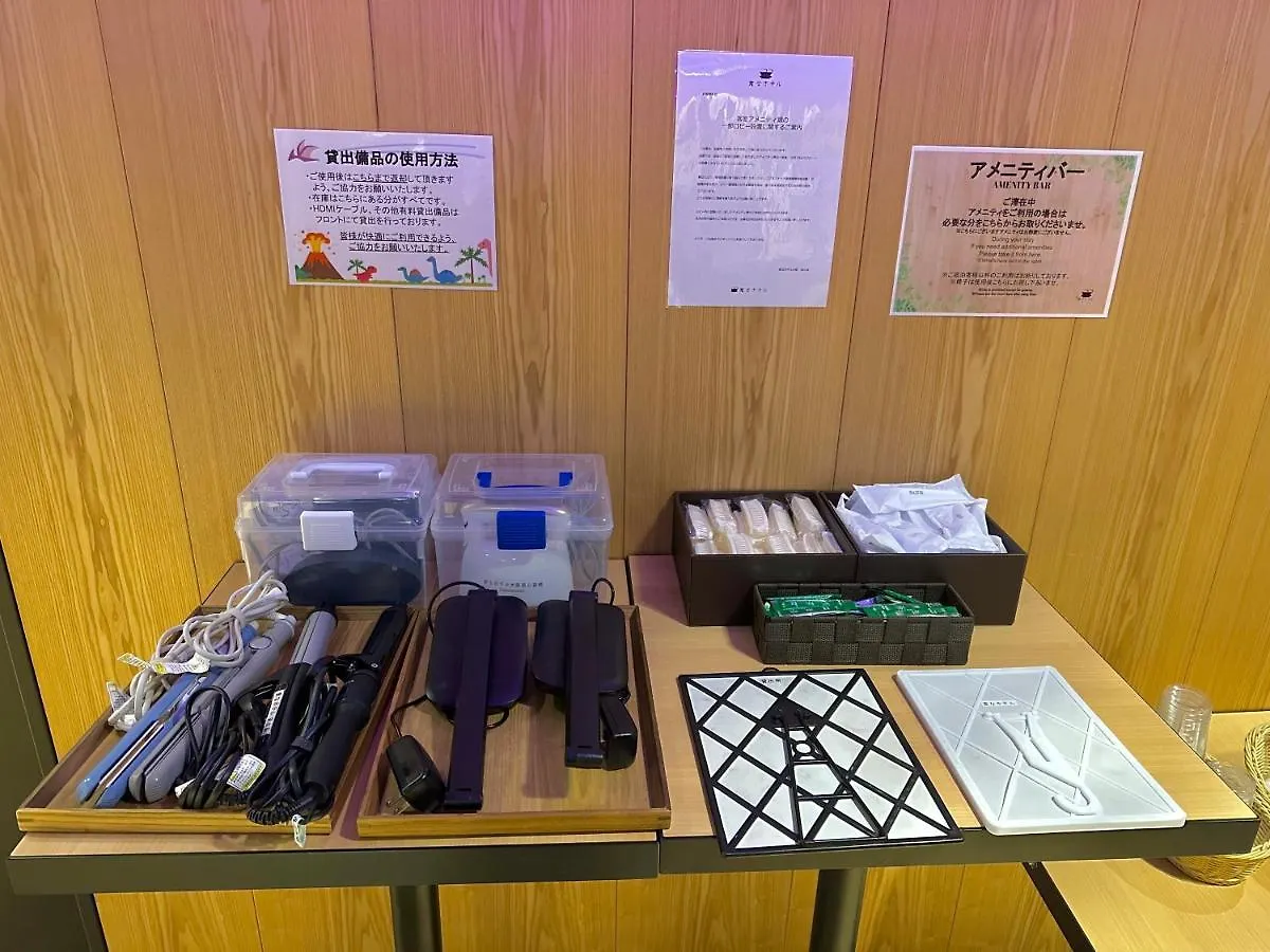 Henn Na Hotel Osaka Namba