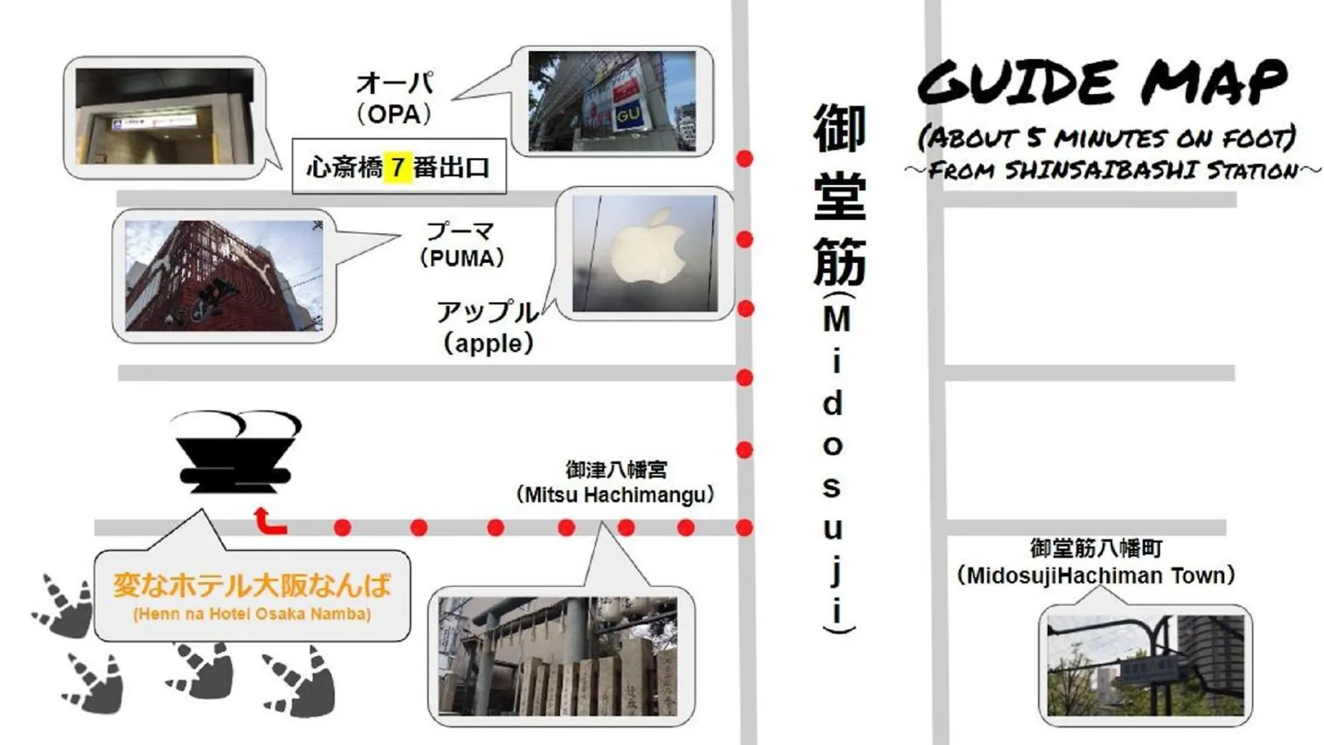 Henn Na Hotel Osaka Namba Giappone