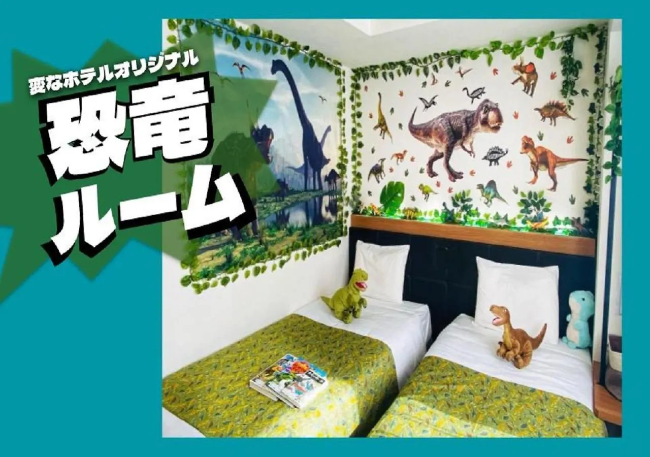 Henn Na Hotel Osaka Namba