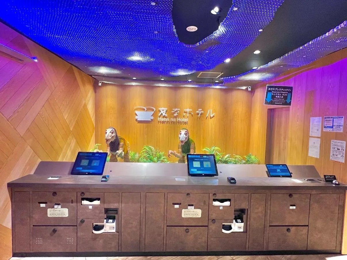 Henn na Hotel Osaka Namba 3*,