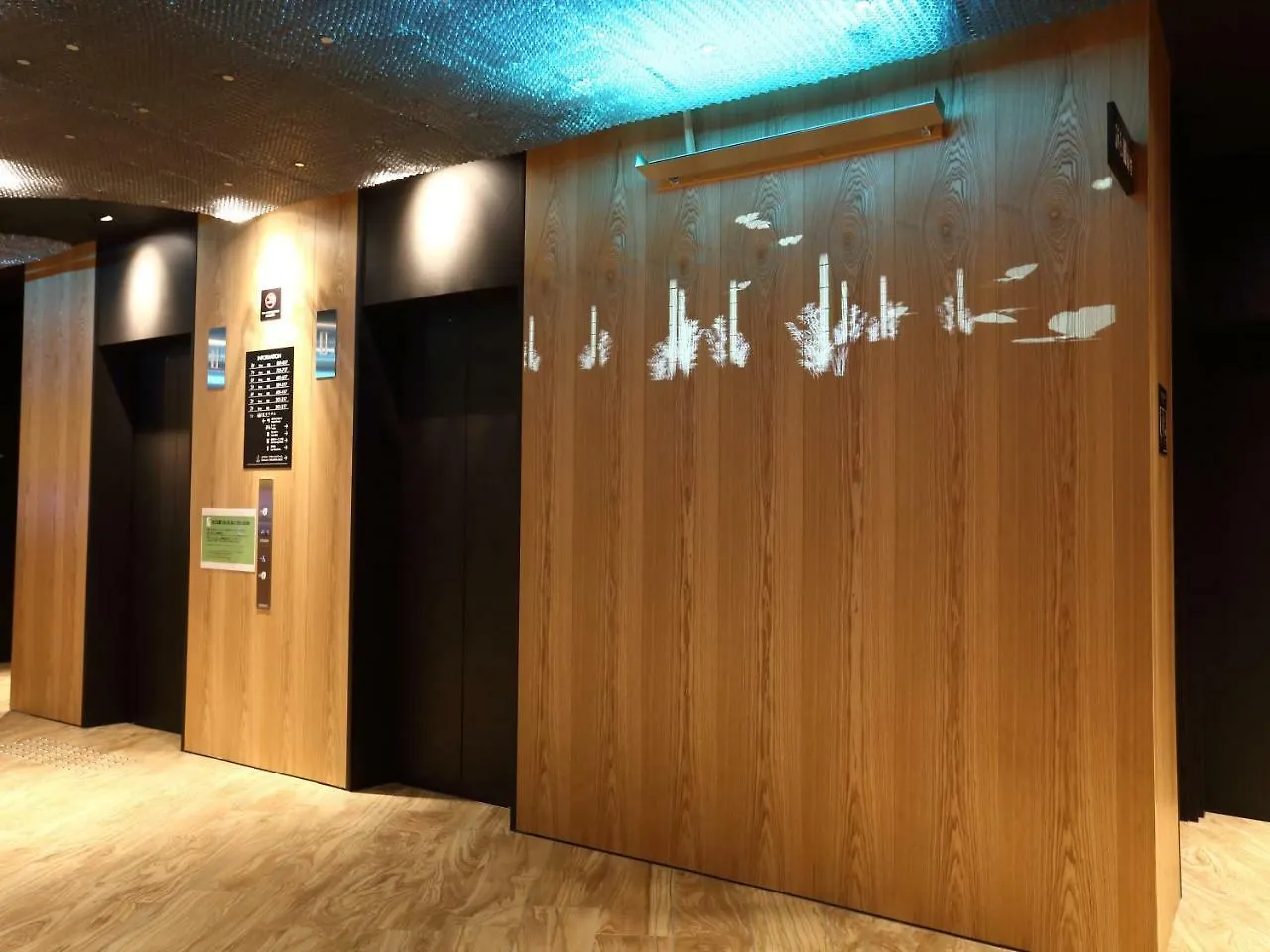 Henn Na Hotel Osaka Namba