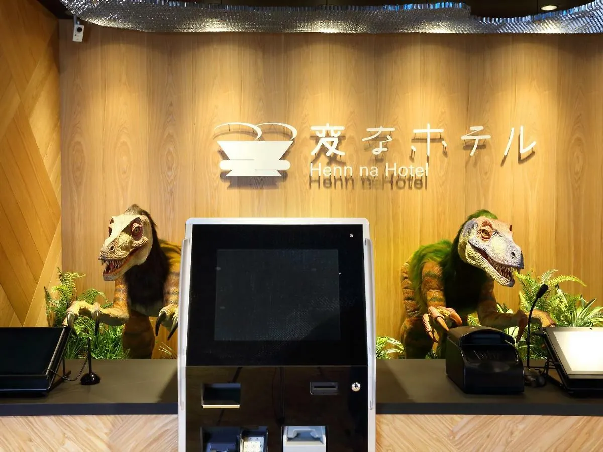 Henn Na Hotel Osaka Namba