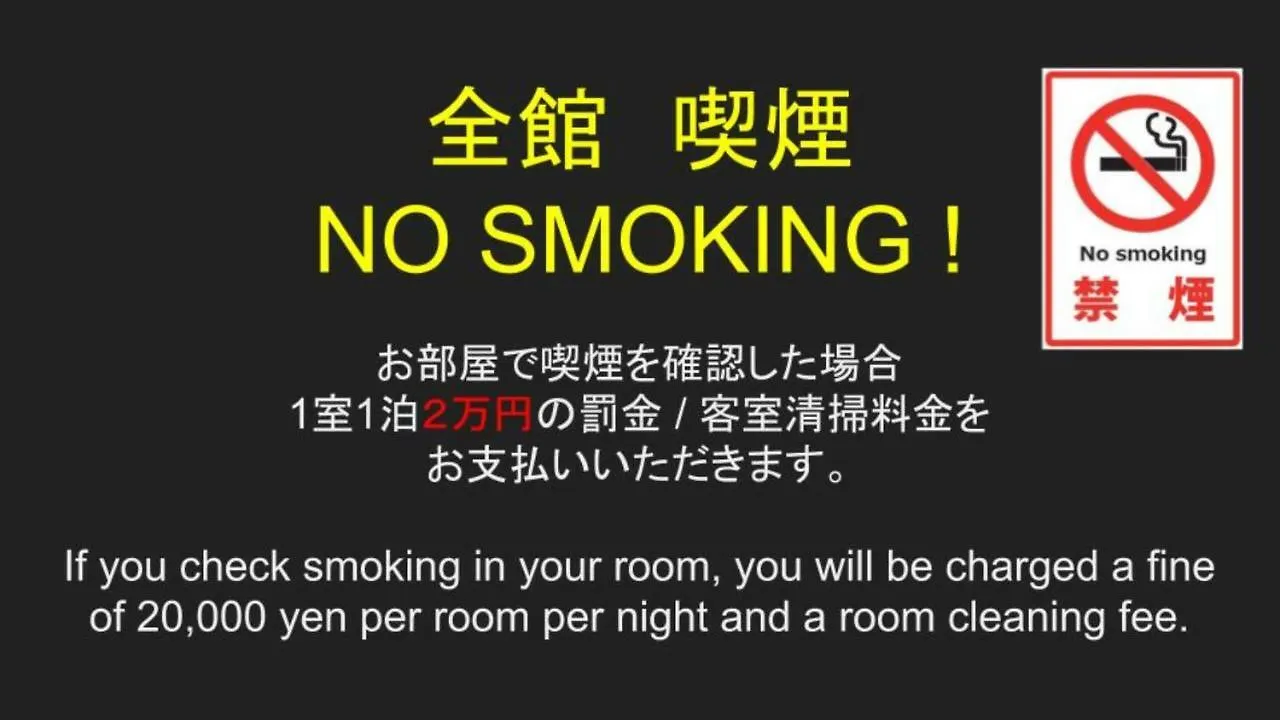 Henn Na Hotel Osaka Namba