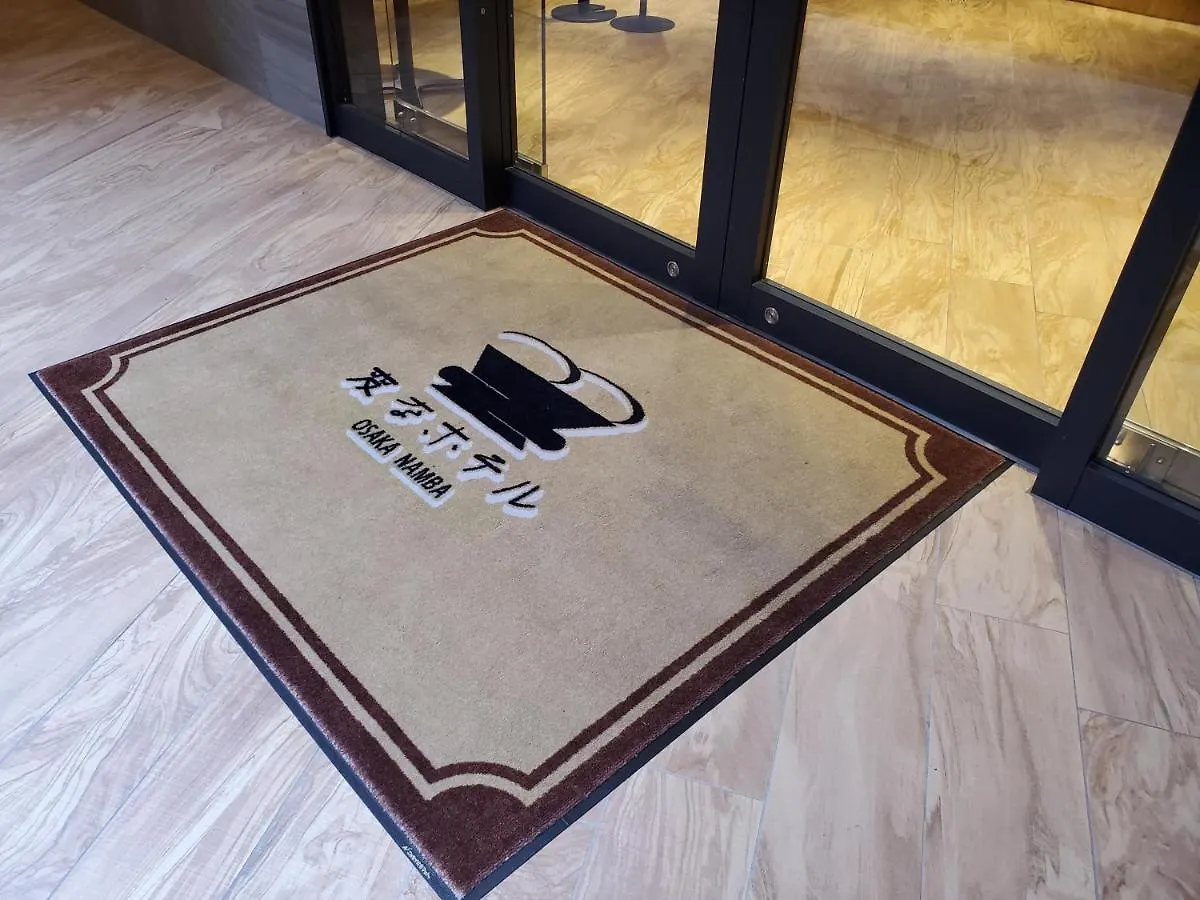 Henn Na Hotel Osaka Namba
