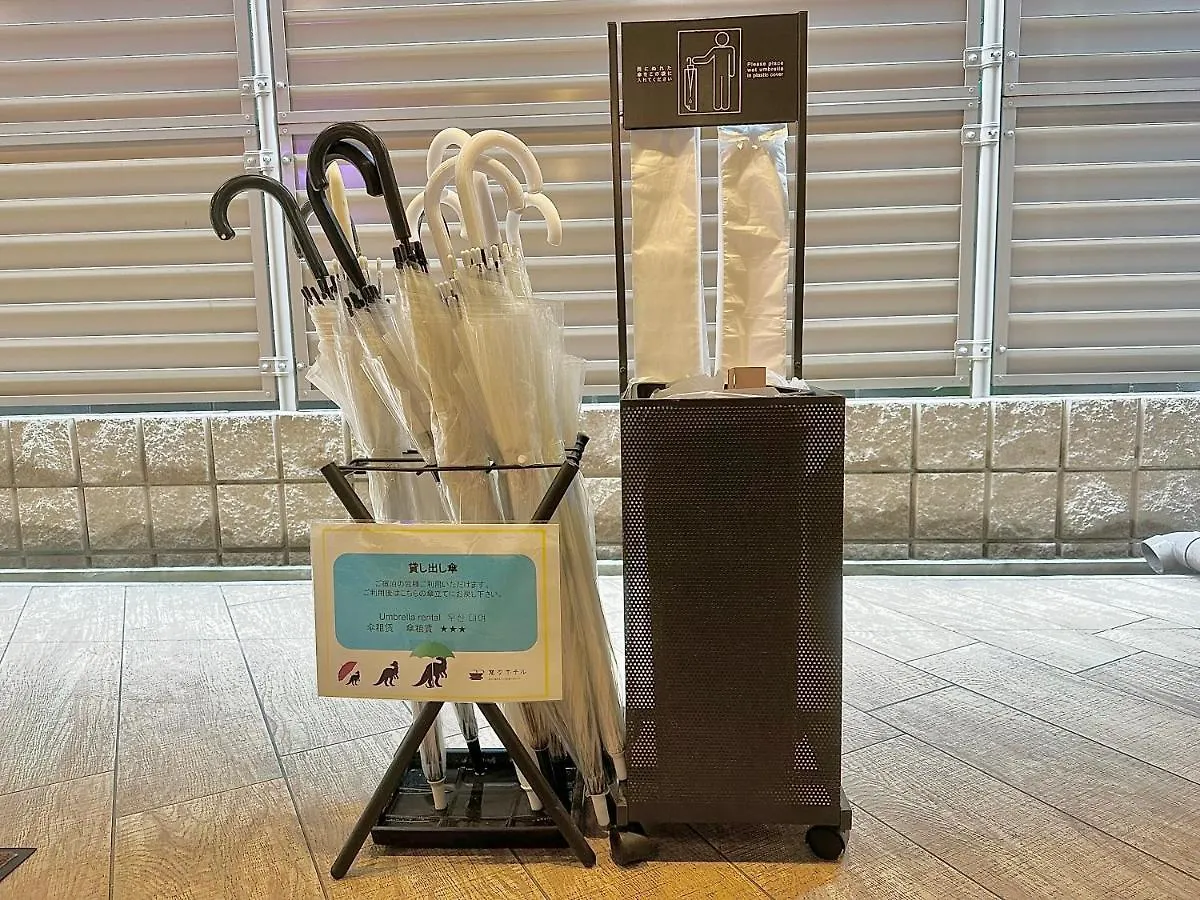 Henn Na Hotel Osaka Namba