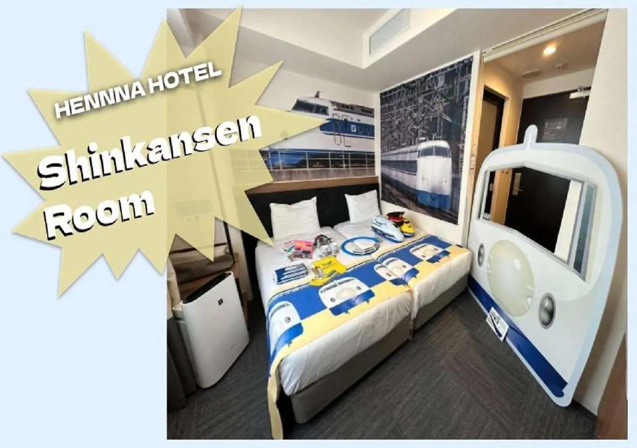 Henn Na Hotel Osaka Namba 3*,